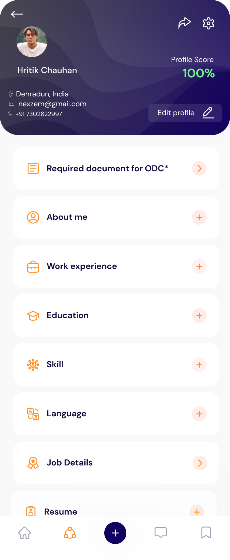 Profile Screenshot
